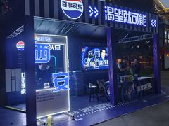 -西安电影制片厂