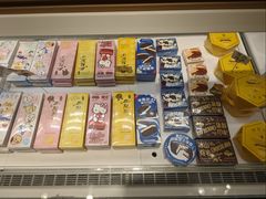 -好利来(永定路店)