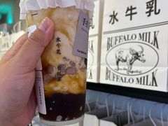-太犇牛手作茶铺(江北虹悦城店)