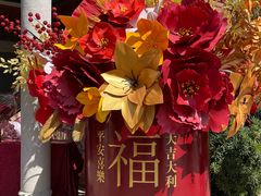 -晋江五店市传统文化旅游区
