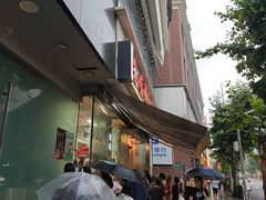 -光明邨大酒家(淮海路店)