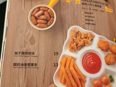-豪客来牛排(雄峰城店)