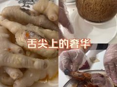 -将军烧鹅海鲜酒楼