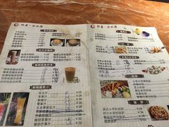 -印象·浅水湾(百乐门大厦店)
