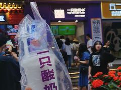 -八一路好吃街(雨田商务大厦店)