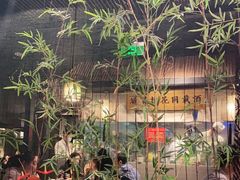-长安记·大美陕菜(大族广场店)