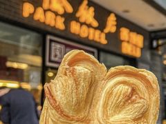 -国际饭店·帆声西饼屋(黄河路店)