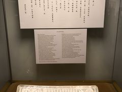 -南越王博物院(王宫展区)