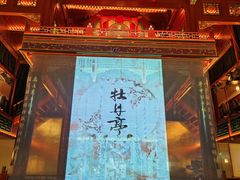 -正乙祠戏楼