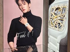 -亨得利钟表商店