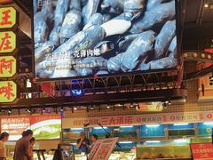 -王庄阿咪海鲜大排档(象园店)