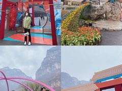 -云台山风景名胜区