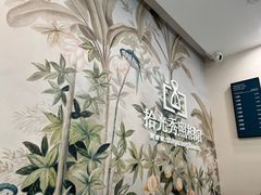 -拾光秀照相馆(石家庄勒泰中心店)