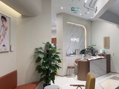 -HIMO海马体照相馆(上海华润CP静安店)