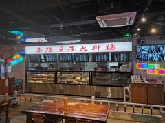 面包甜点陈列柜-马路牙子地桌烤肉(工体店)