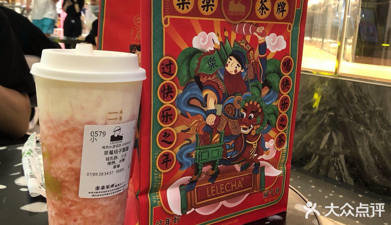 可能是季节问题，桃子盒草莓都不很甜，反倒有点酸
