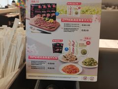 -必胜客(世欧广场店)