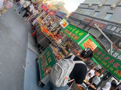 -五一星光夜市(SOHO新天地店)