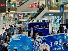 -天虹购物中心(深圳龙华店)