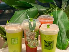 -奈雪的茶(正弘城PRO+店)