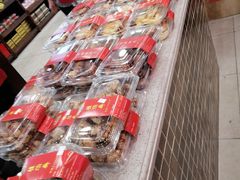 -芦庄子桂顺斋(和平路总店)