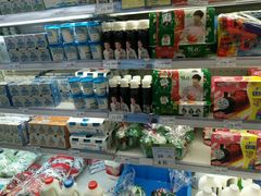 -永辉超市(新世界店)