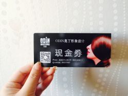 -ODIN 奥丁形象设计 