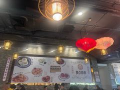 -粤点越有·茶点·粤菜(樵岭国际店)
