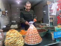 -老金家蛋菜夹馍(西安总店)