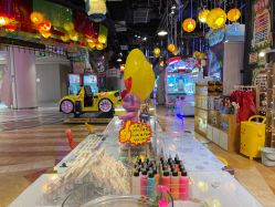 -卡通尼乐园(印象城购物中心店)