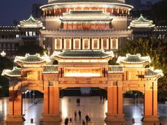 -2048香辣虾(七星岗店)