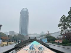 -中国京杭大运河博物馆