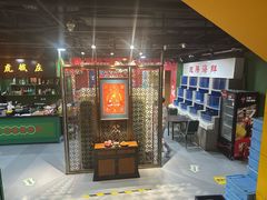 -虎虎龙虾大排档(双井店)