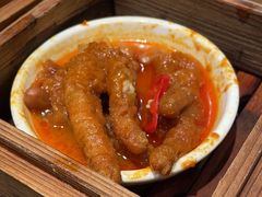 -添好运(武商MALL店)