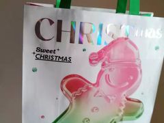 -好利来(四惠店)