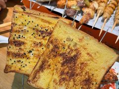 -亿牌牌东北烧烤(怀特店)
