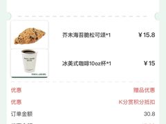 -多乐之日(长寿路二店)