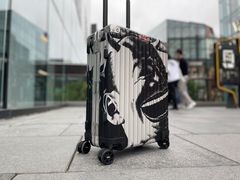-RIMOWA(北京三里屯太古里店)