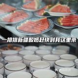 想念新疆美景的时候，我就吃大盘鸡！