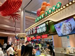 -食通天·寰宇集(杭州万象城店)