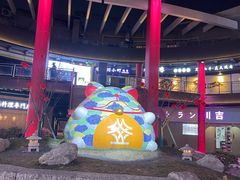 -KOMUGI 小麦家(新地假日广场店)