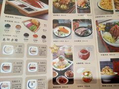 菜单-满园烤鸭·春饼(太原街万达店)