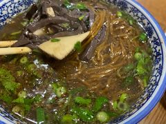 -惠记粉汤羊血梆梆肉(永松路店)