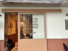 -The Roastery By AllYouWant(福田店)