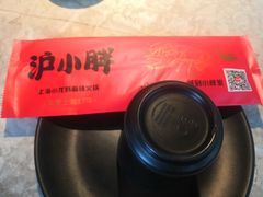 -沪小胖小龙虾(淮海中路旗舰店)
