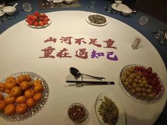 -爱上味·私房菜(仁恒国际店)