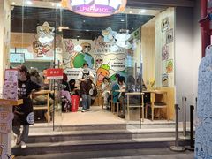 -IPSTAR·潮玩星球·主题店(上海店)