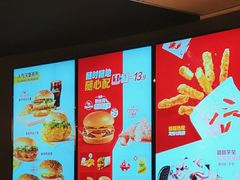 -麦当劳(平和堂店)