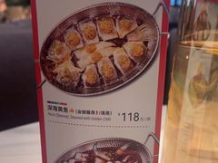 -志明眷村·台式融合菜·宵夜