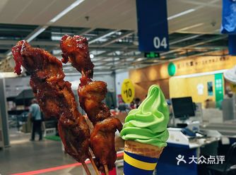 宜家新出的甜筒——牛油果口味 价格：CNY3